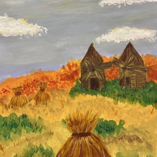 Солнечный денёк