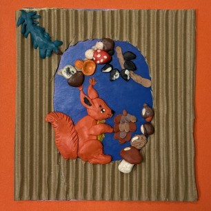 "Белкины запасы"