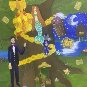 У Лукоморья