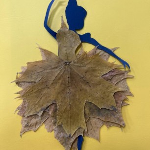 Прима Осень