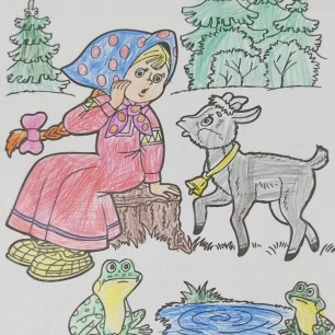 "Сестрица Аленушка и братец Иванушка"