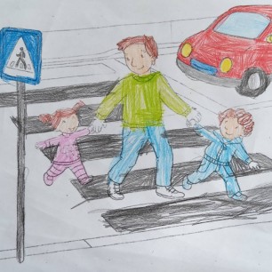 "Бдительность пешехода - его безопасность"