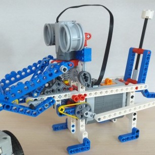 "Робот - Зарядка"