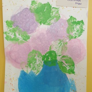 "Единственной маме на свете"