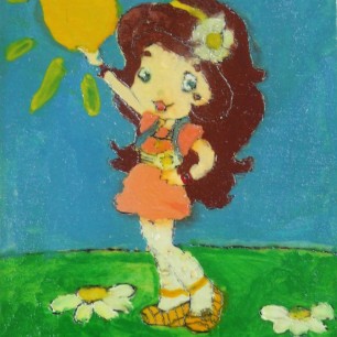 "Солнышко для мамы"