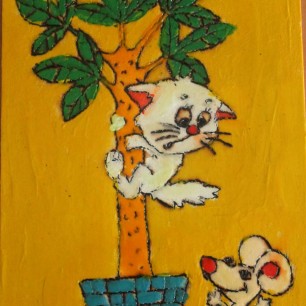 "Я не трус, но я боюсь!"