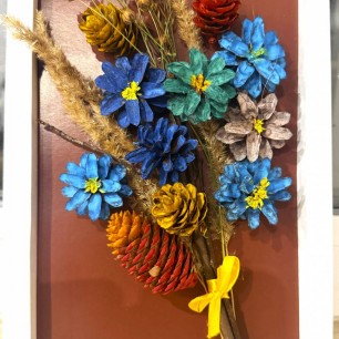 "Осенний букет"