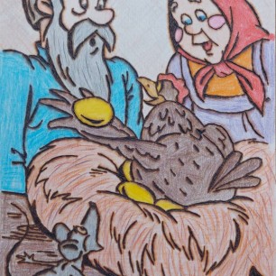 "Курочка Ряба"