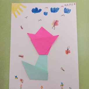 Подарок для мамы