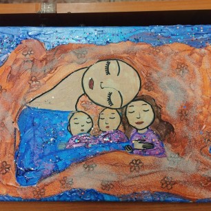 "Мамины объятия"