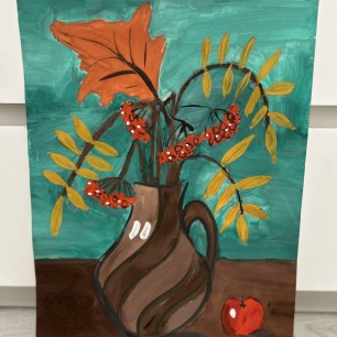 Осенний натюрморт