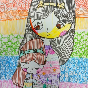 "Нет объятий нежнее маминых"