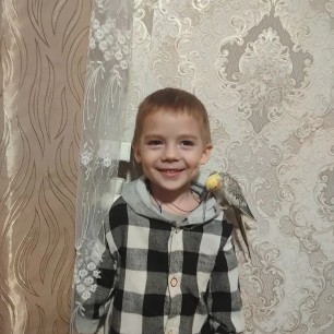 Ласковый и необычный друг мой!