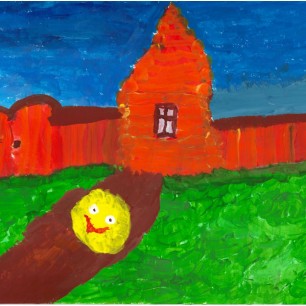 Колобок и от бабушки ушёл и от дедушки ушёл...