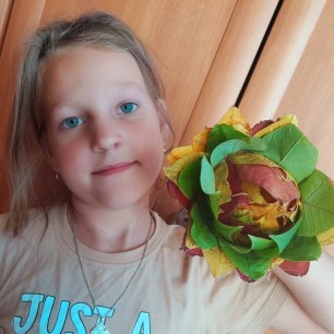 "Цветок осени"