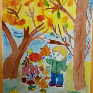 "Осенний листопад"