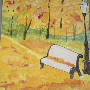 Осенняя пора!