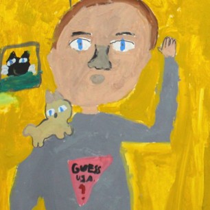 Портрет любимого папы