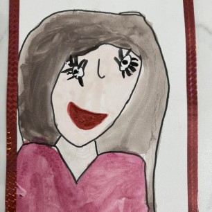 "Любимая мамочка"