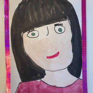 "Любимая мама"