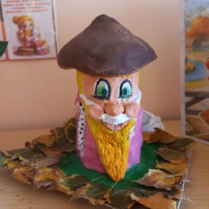 "Старичок -лесовичок"