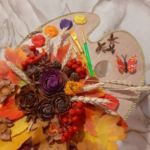 Осенняя палитра