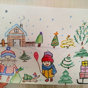 На праздник к Волшебнику