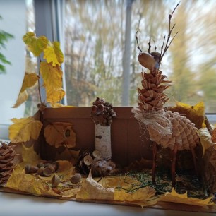 "В осеннем лесу"