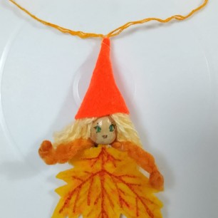 Осенний листочек