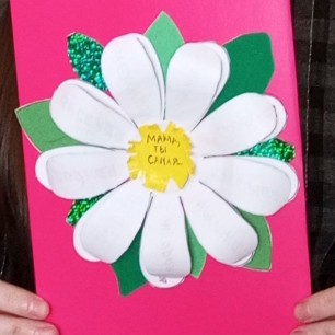 Мама,ты самая...