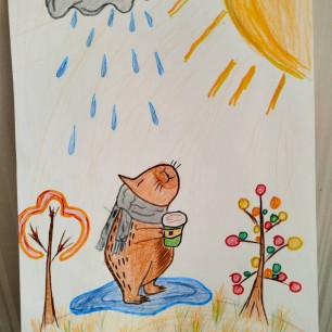 Обыкновенная осень