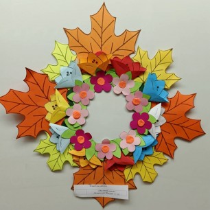 Осенний венок