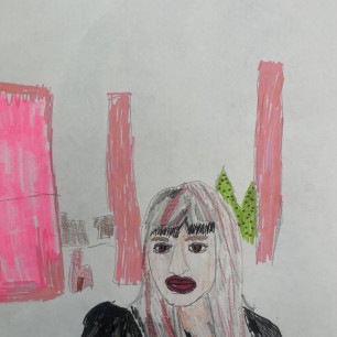 "Любимая мама"