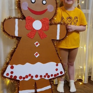 "МИСС ПРЯНЯ"