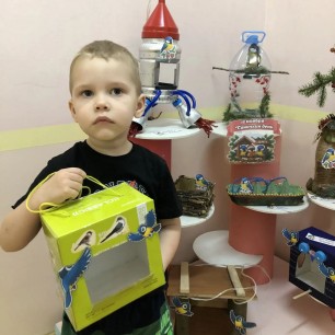 "Уютная столовая для птичек"