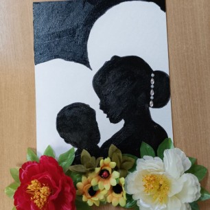 Самая лучшая мама моя