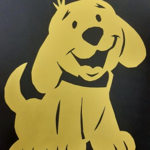 Дружище Тобик