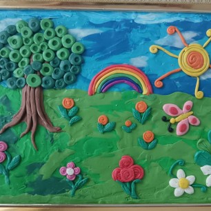 " Этот удивительный мир"