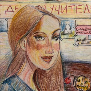 Девушка-октябрь