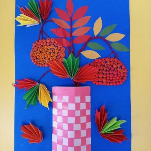 "Осенний натюрморт"