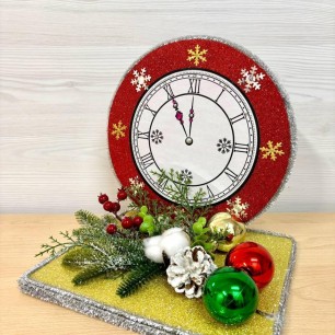 5 минут до Нового Года