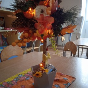 Осенний топиарий