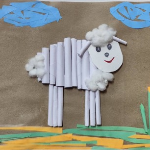 "Маленькая овечка"