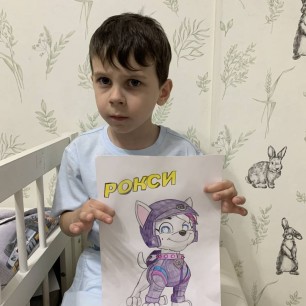 "Рокси - мой любимый щенок"