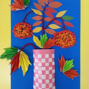 "Осенний натюрморт"