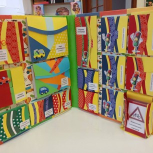 "Лэпбук по  ПДД"