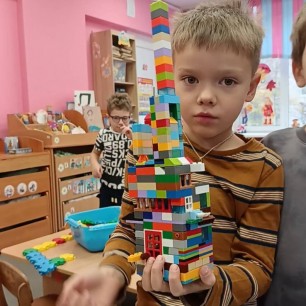 "Дом будущего"