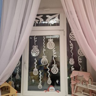 Зимнее настроение