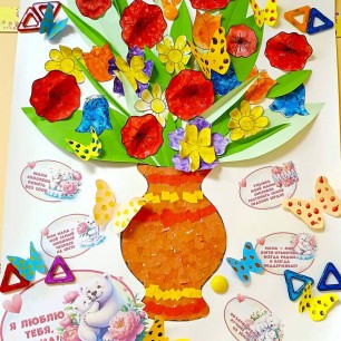 Букет для мамочки