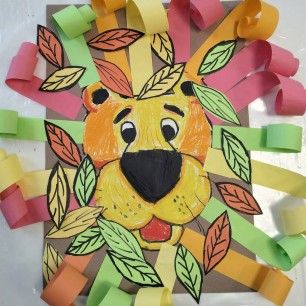 Мадагаскар